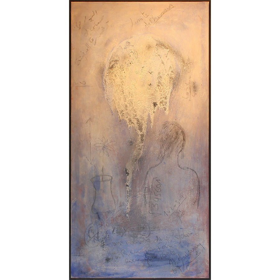 ABSTRACT ART : EVOLUTION 3 